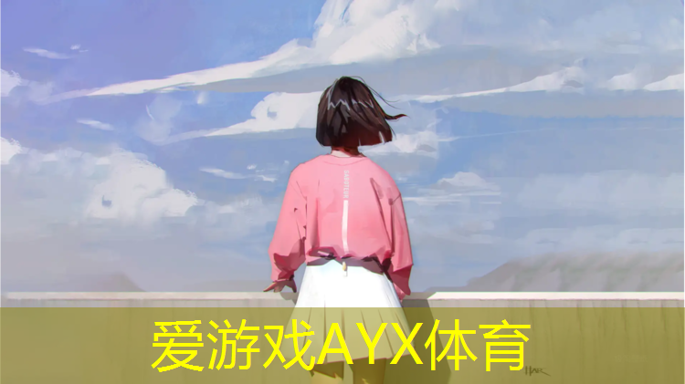 塑胶跑道颜色有几种