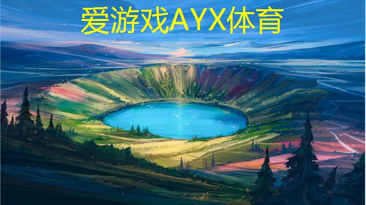 惠阳塑胶跑道承包