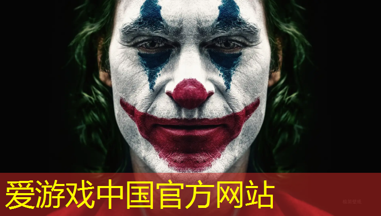 彰显个性与活力的选择！彩色胶跑道引领时尚运动风潮