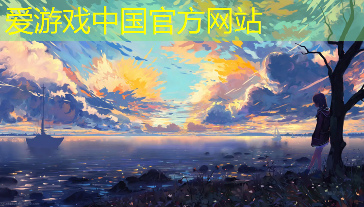 小姐姐室内健身球