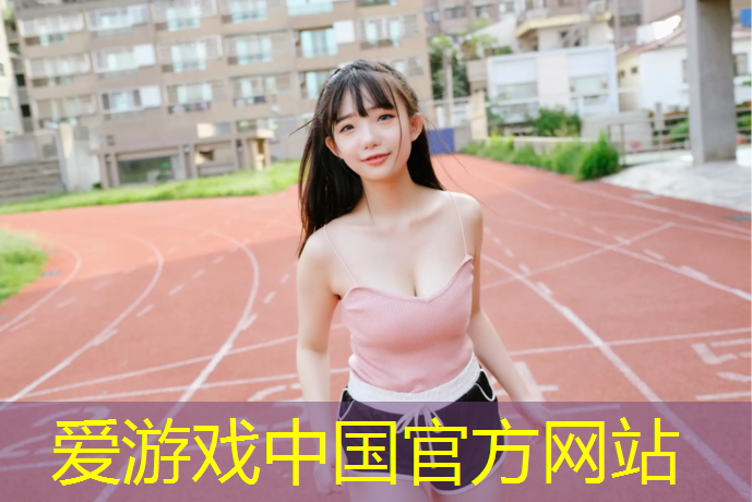 如何训练排球技巧并提升比赛表现？