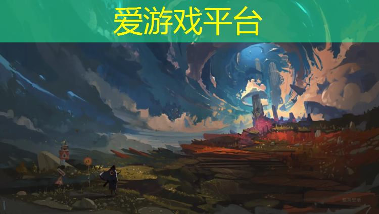桐乡塑胶跑道每平方价格
