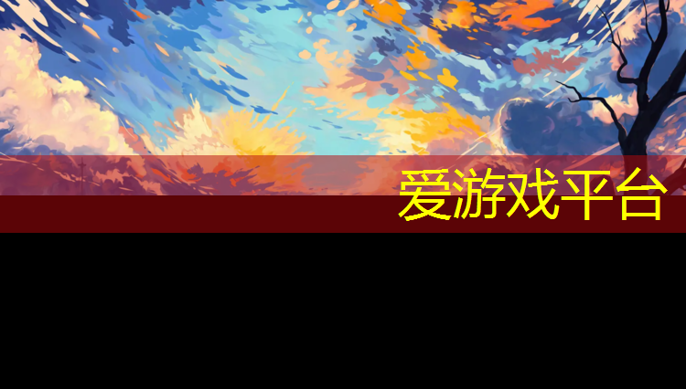 塑胶跑道最贵多少