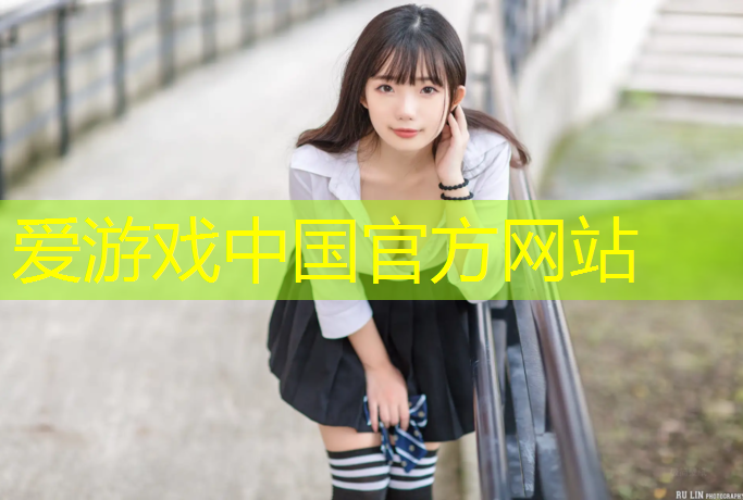 透气性塑胶跑道介绍