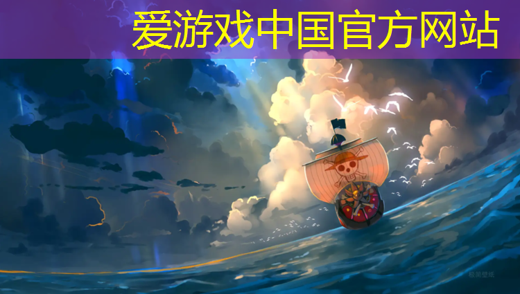 长清学校塑胶跑道工程