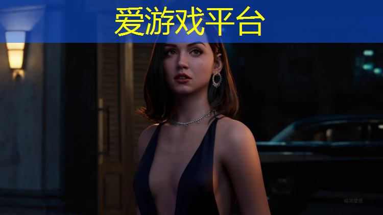 三明防滑塑胶跑道