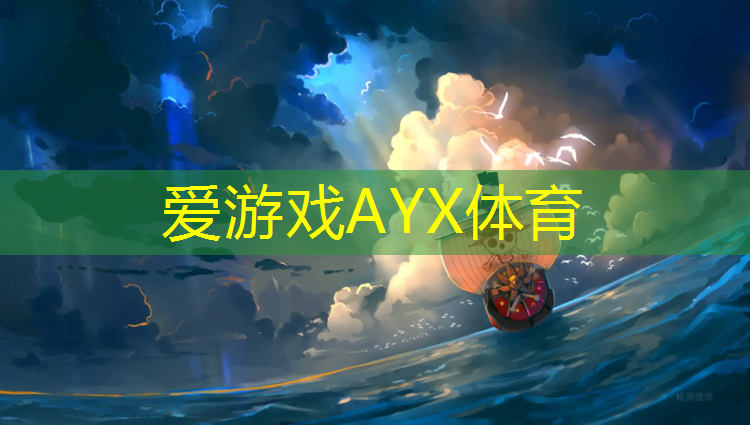 宣城正规塑胶跑道