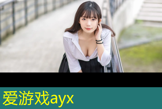 专业塑胶跑道中间小颗粒
