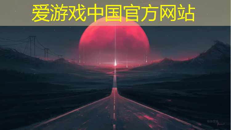 承德学校塑胶跑道厚度