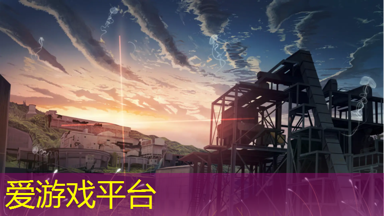 塑胶跑道铺楼顶好吗_