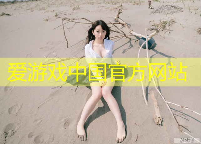 荔蒲塑胶跑道