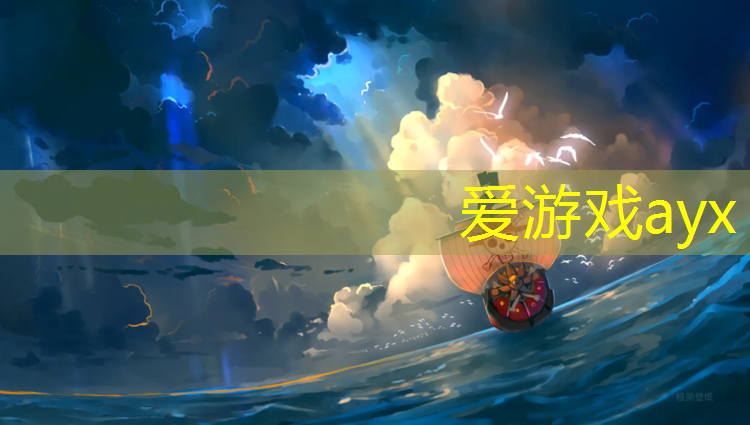 河源预制型塑胶跑道材料