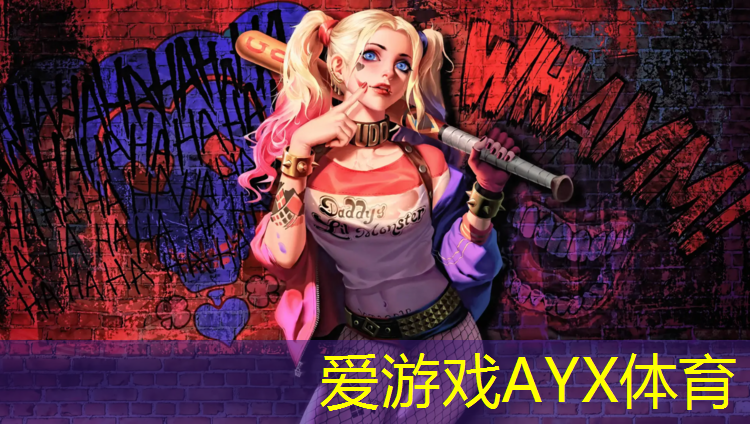 200米塑胶跑道外圈
