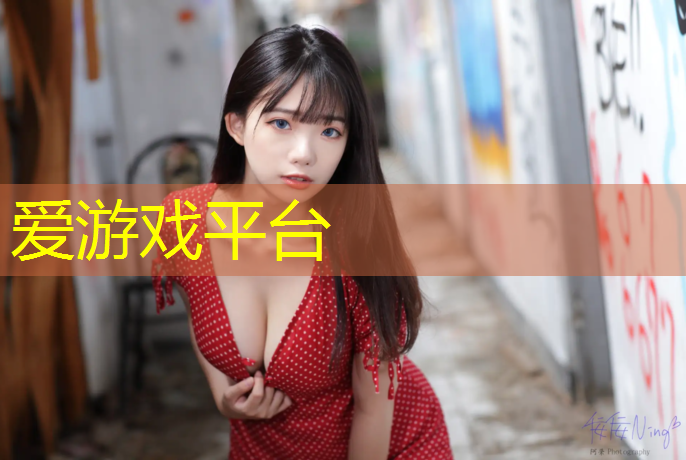 杨溪中学塑胶跑道施工中