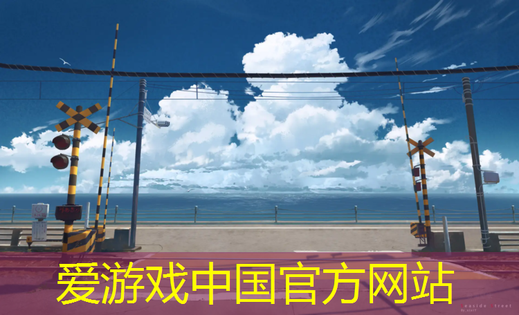体操垫有关的游戏