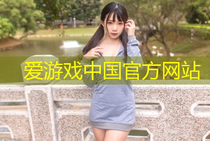 塑胶跑道伸缩缝