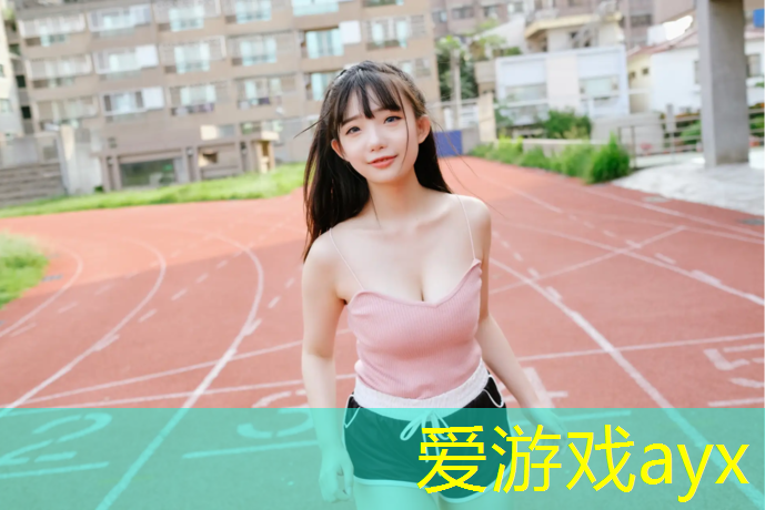 学校塑胶跑道施工工艺