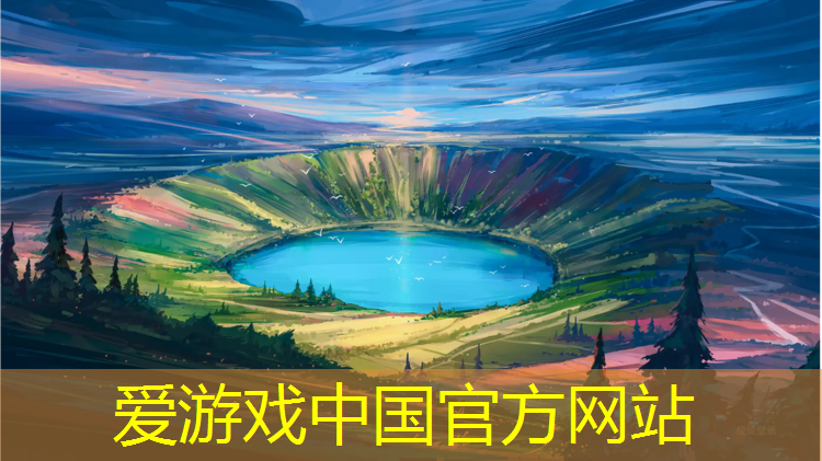 洛阳室外预制型塑胶跑道