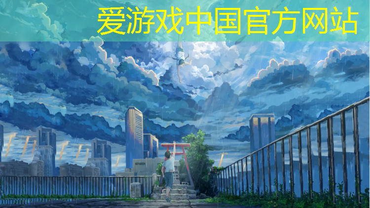 复合塑胶跑道跑道规格