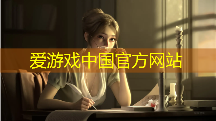 新疆塑胶跑道有多少个