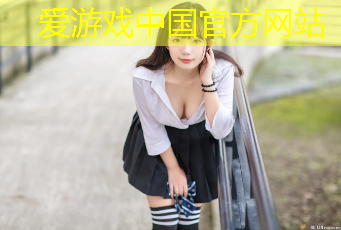 塑胶跑道边缘有缝
