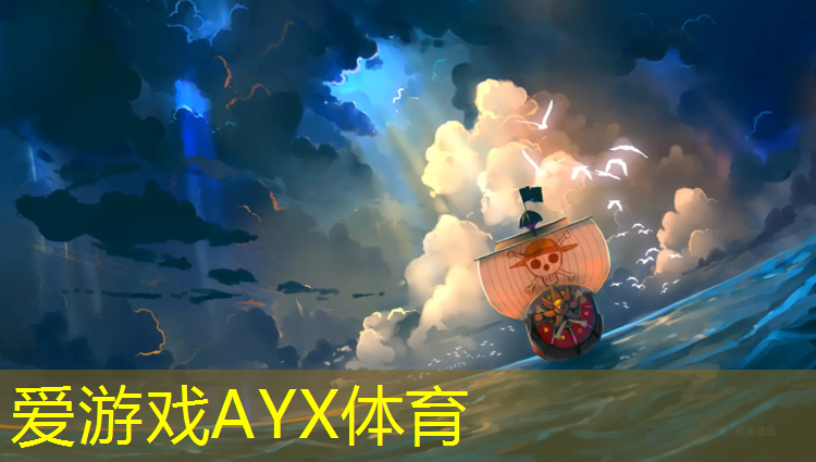 深圳大亚湾体育场塑胶跑道
