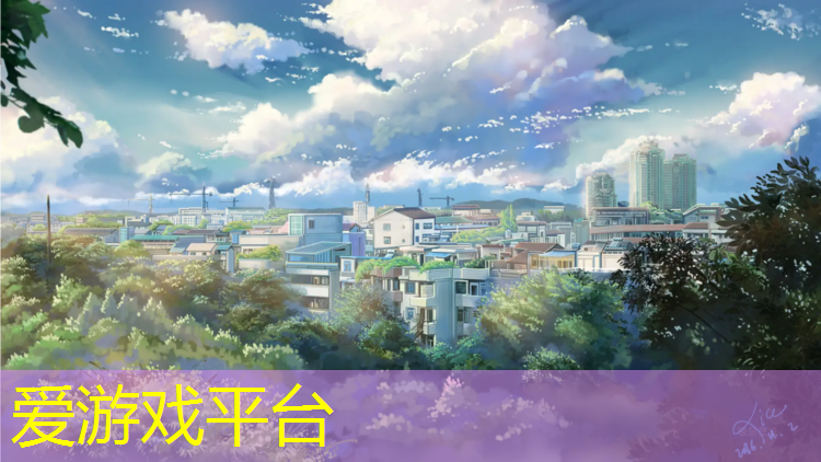 扬州体育塑胶跑道工程