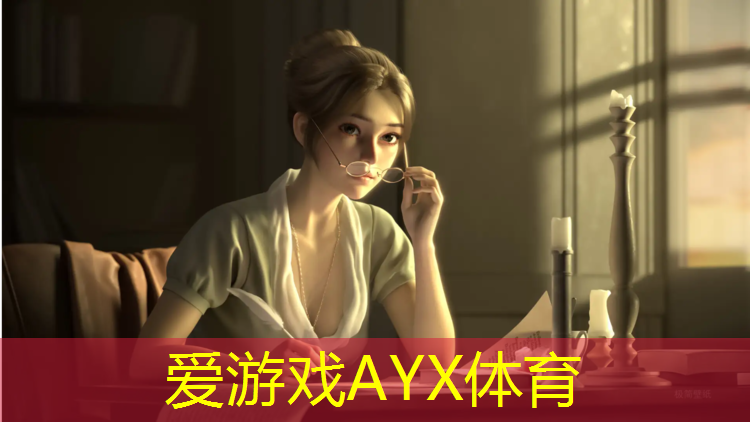 塑胶跑道被车碾压