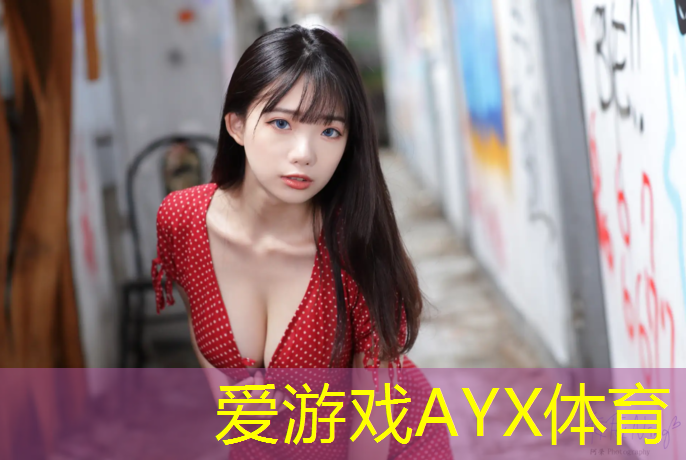 洛阳塑胶跑道规划设计