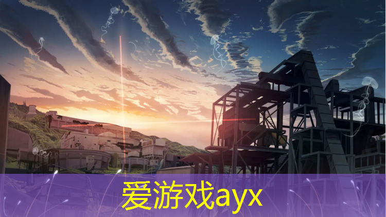 预制塑胶跑道维修