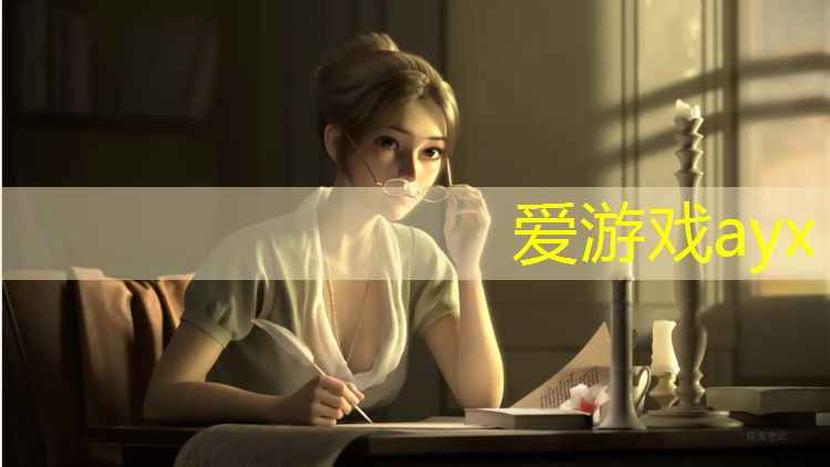 教育振兴乡村建塑胶跑道